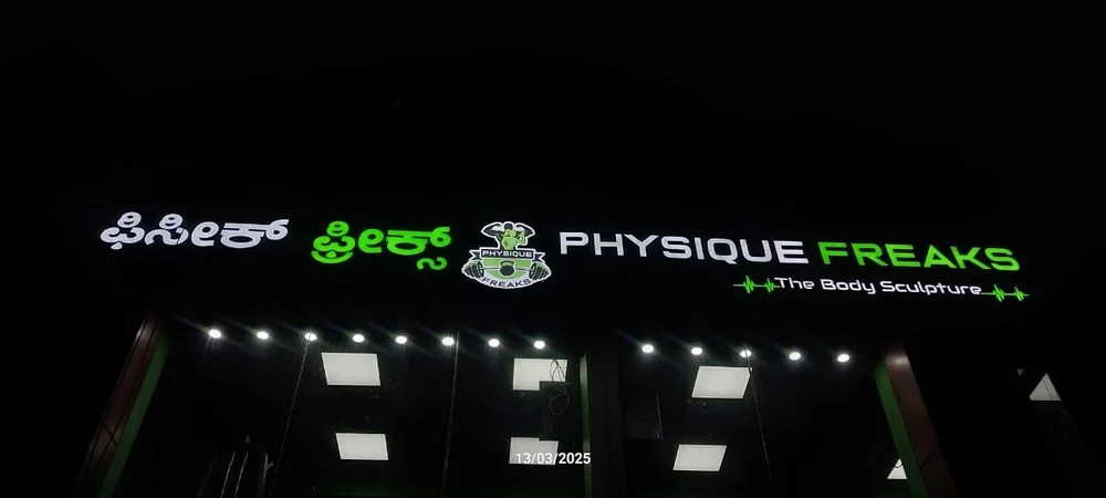 Acrylic signage category preview